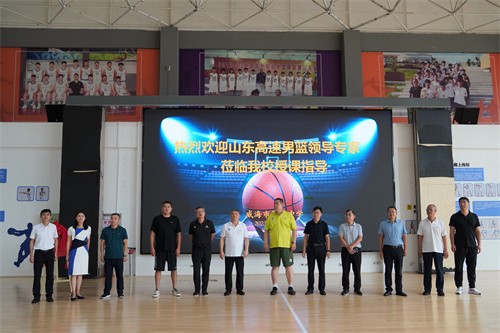 为什么信息化技术对篮球训练如此重要_2